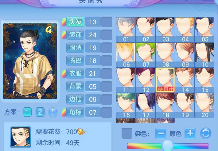微信图片_20260624222256.png