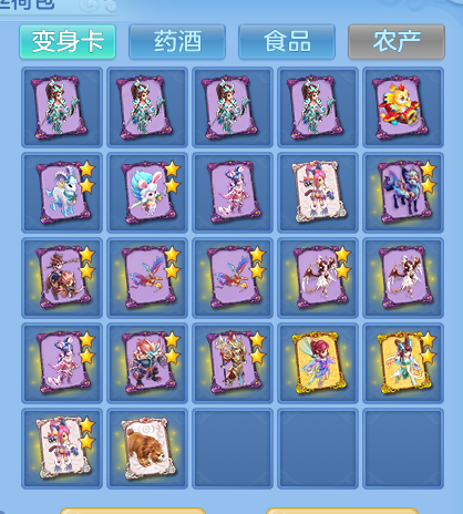 微信图片_20260624222037.png