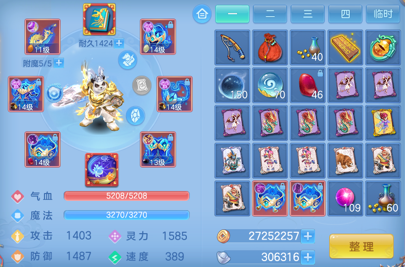 微信图片_20260624222322.png