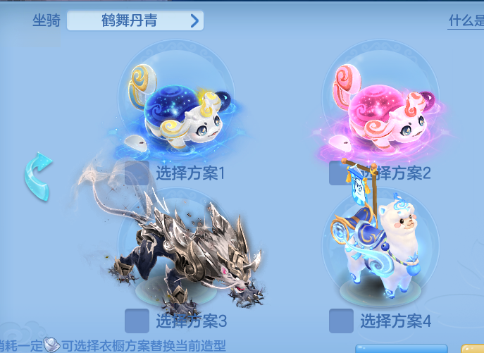 微信图片_20260624222458.png