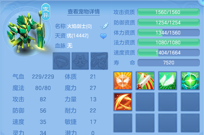 微信图片_20260624222400.png