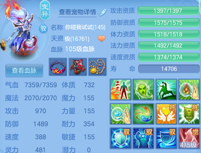 微信图片_20260624223428.png