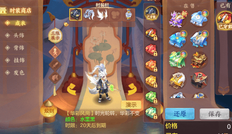 微信图片_20260624230756.png