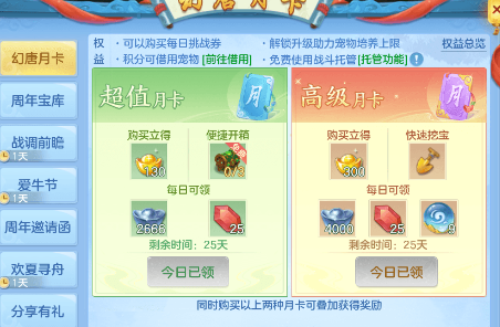 微信图片_20260624230747.png