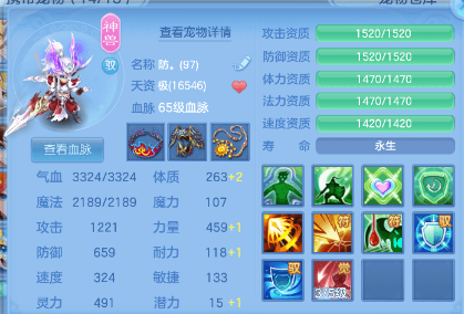 微信图片_20260624230805.png