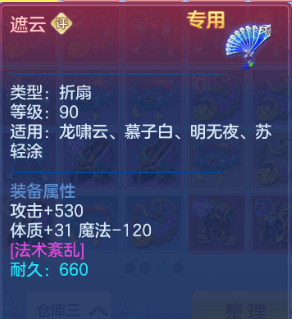 微信图片_20260624231005.png