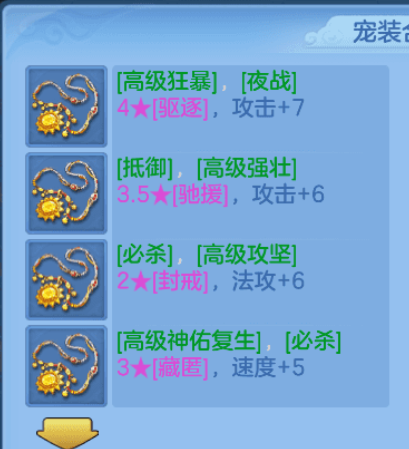 微信图片_20260624230954.png