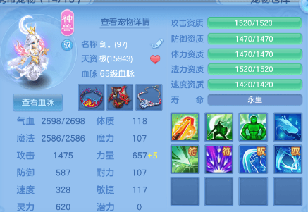 微信图片_20260624230816.png