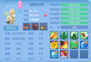 微信图片_20260624230808.png
