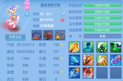 微信图片_20260624230812.png