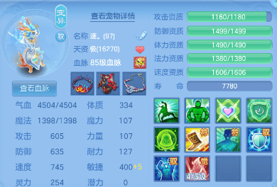 微信图片_20260624230823.png