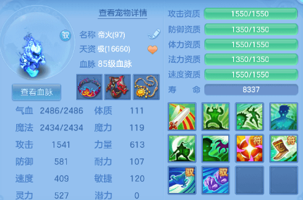 微信图片_20260624230845.png