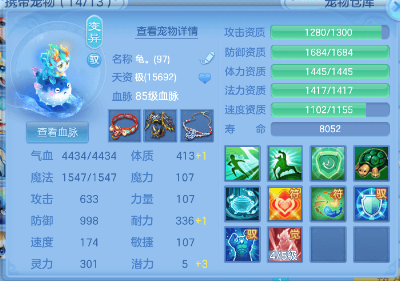 微信图片_20260624230827.png