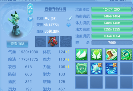 微信图片_20260624230852.png