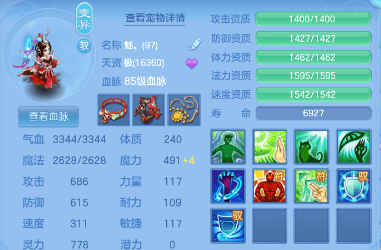 微信图片_20260624230841.png