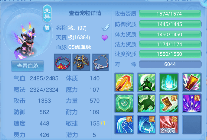 微信图片_20260624230834.png
