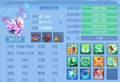微信图片_20260624230850.png