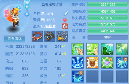 微信图片_20260624230838.png