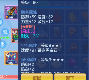 微信图片_20260624230928.png