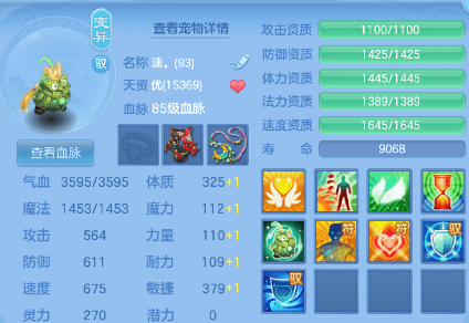 微信图片_20260624230901.png