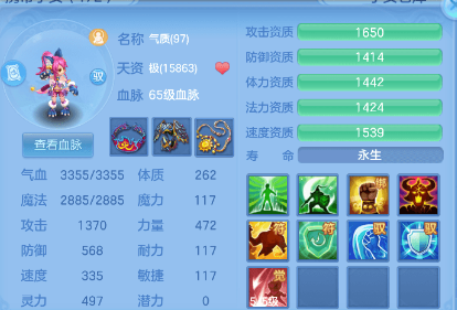 微信图片_20260624230903.png