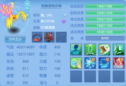 微信图片_20260624230857.png