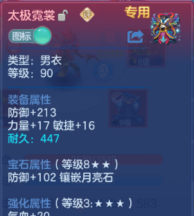 微信图片_20260624230918.png