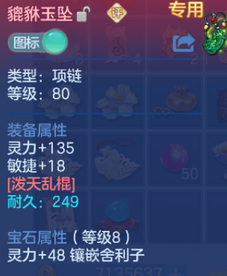 微信图片_20260624230932.png