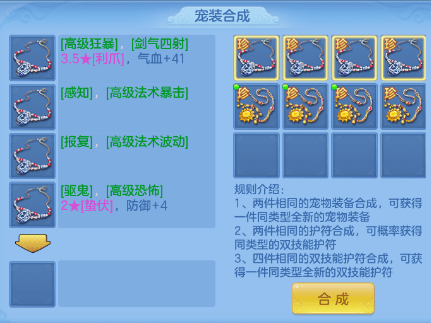 微信图片_20260624230952.png