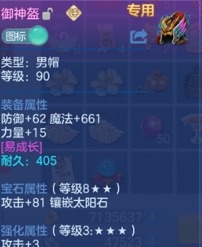 微信图片_202606242309111.png
