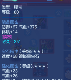 微信图片_202606242309181.png