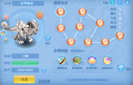 微信图片_20260624231012.png