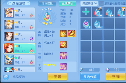微信图片_20260624231010.png