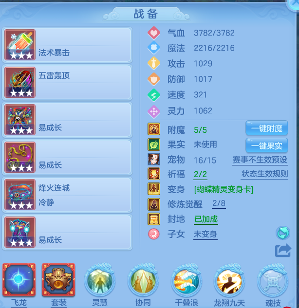 ScreenShot_2026-06-24_120209_426.png