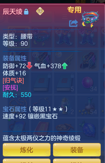 ScreenShot_2026-06-24_120253_987.png