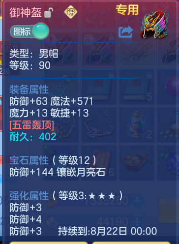 ScreenShot_2026-06-24_120235_470.png