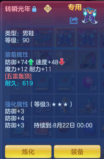 ScreenShot_2026-06-24_120303_442.png