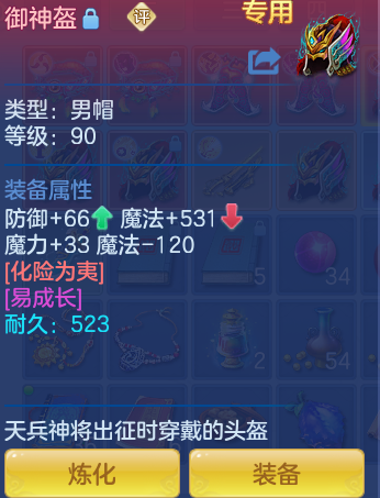ScreenShot_2026-06-24_120313_168.png
