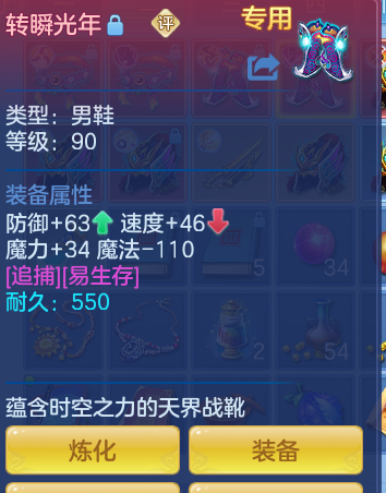 ScreenShot_2026-06-24_120308_394.png