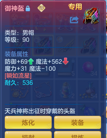 ScreenShot_2026-06-24_120336_449.png