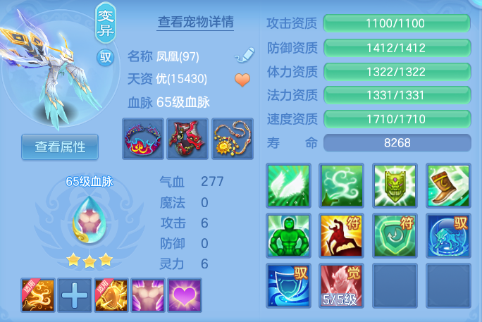 ScreenShot_2026-06-24_120356_657.png