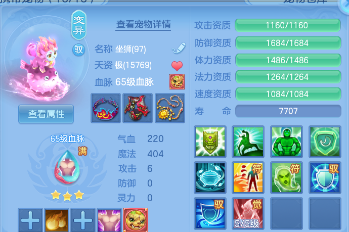 ScreenShot_2026-06-24_120407_893.png