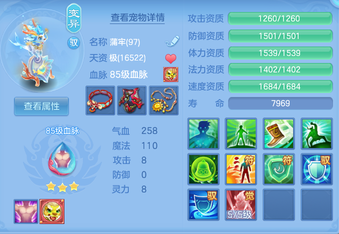 ScreenShot_2026-06-24_120401_666.png