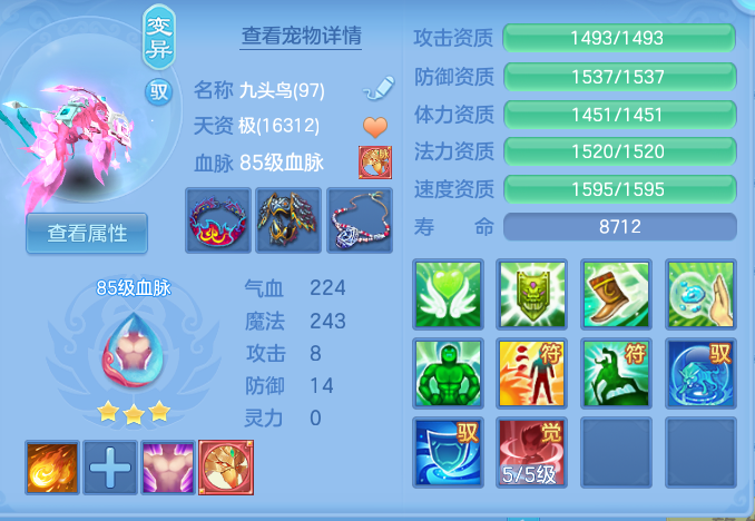 ScreenShot_2026-06-24_120412_992.png