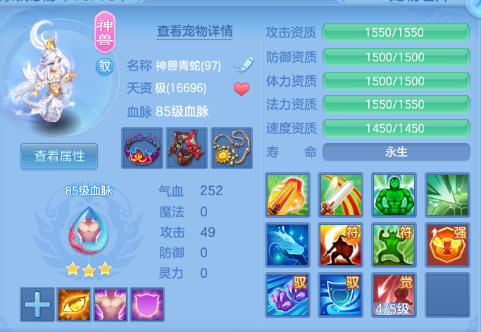ScreenShot_2026-06-24_120435_793.png