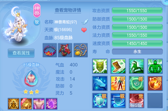 ScreenShot_2026-06-24_120423_678.png