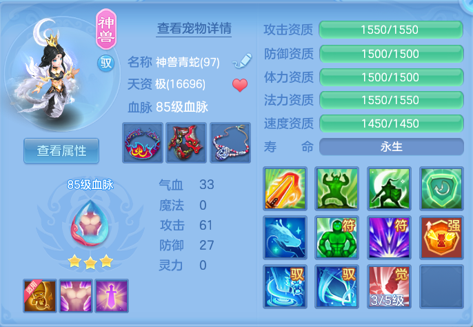 ScreenShot_2026-06-24_120428_804.png