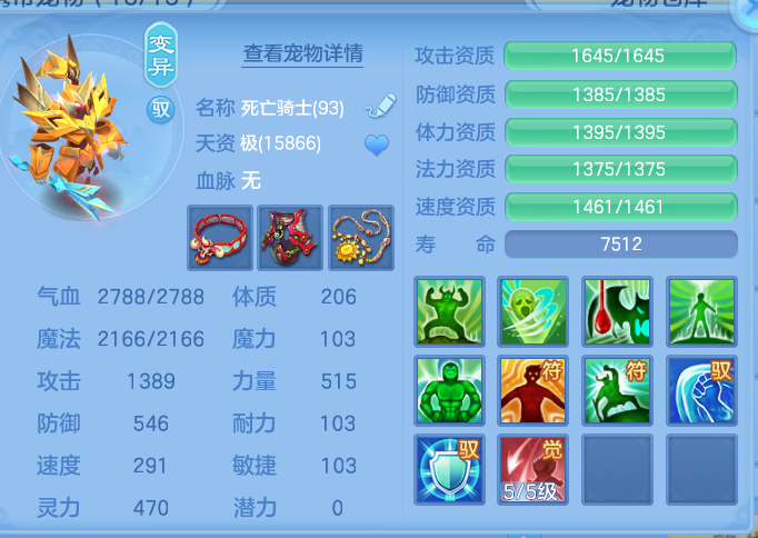 ScreenShot_2026-06-24_120531_892.png