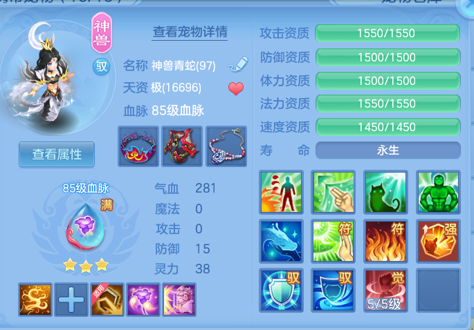 ScreenShot_2026-06-24_120456_317.png