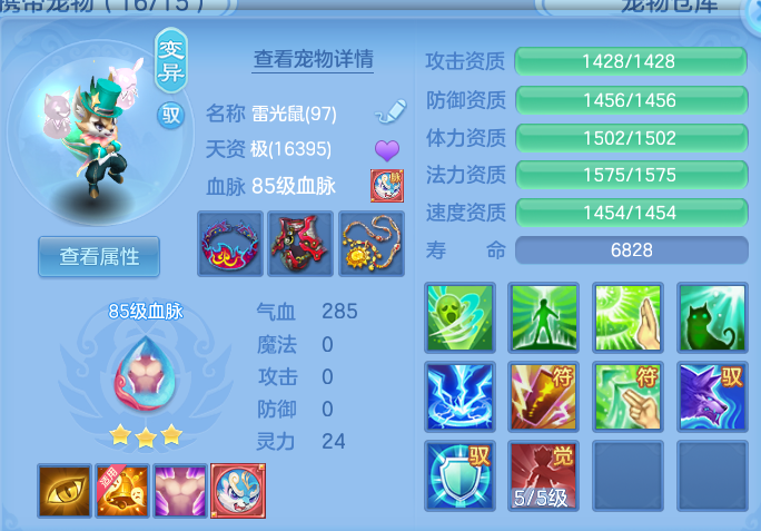 ScreenShot_2026-06-24_120507_815.png